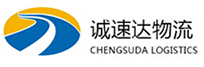 丽水到襄阳物流公司